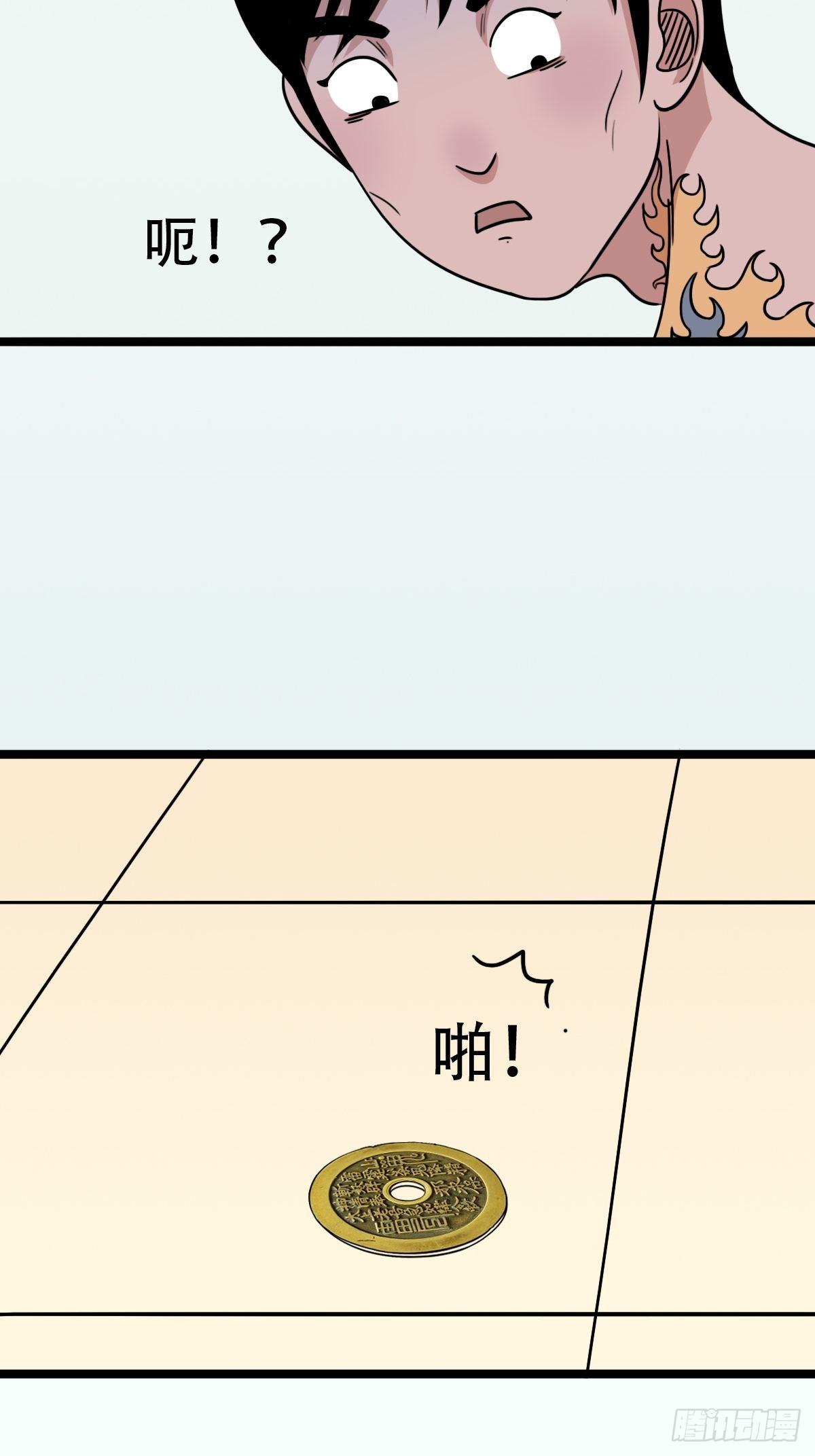 夜半听师58