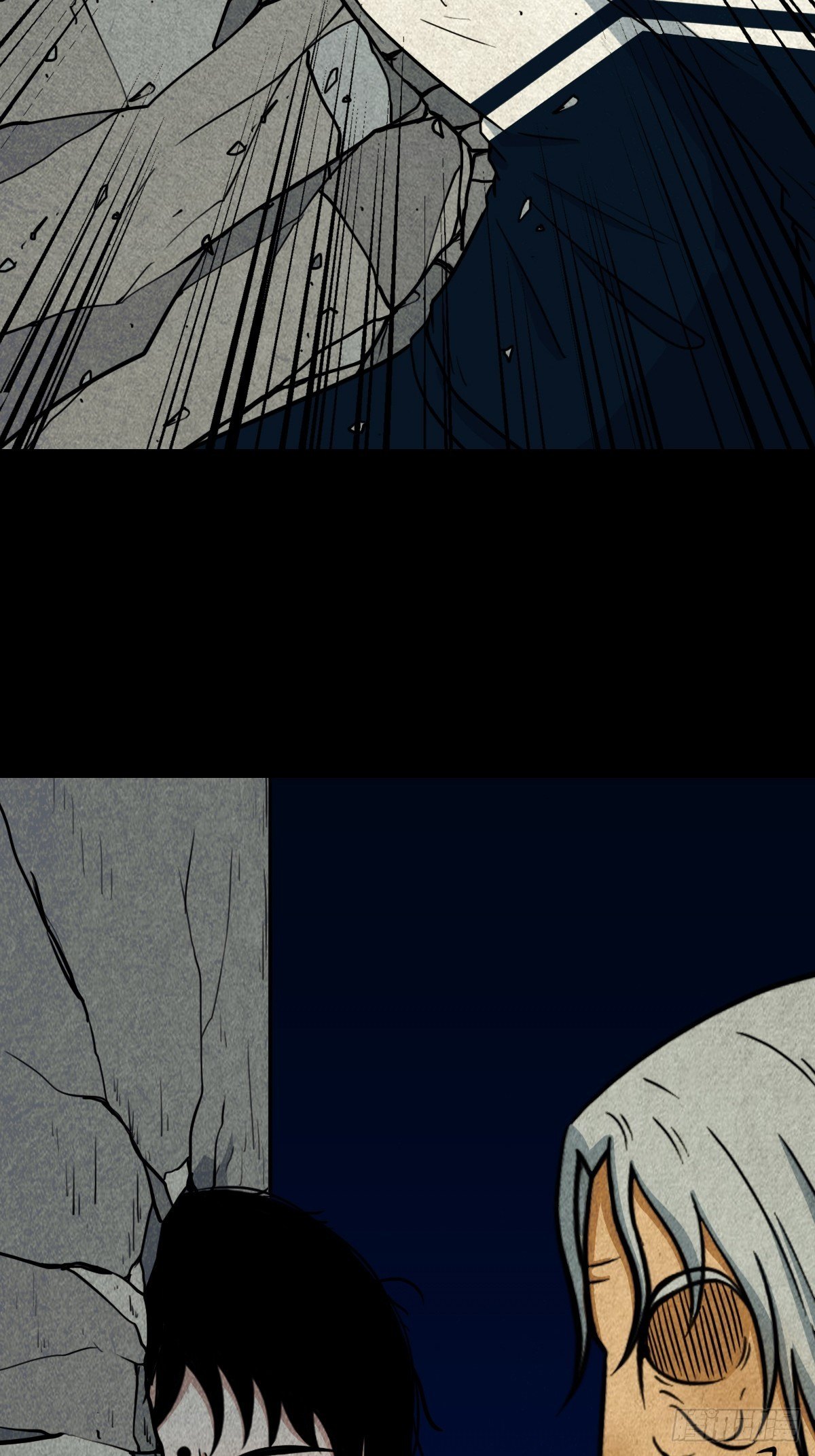 师煞32