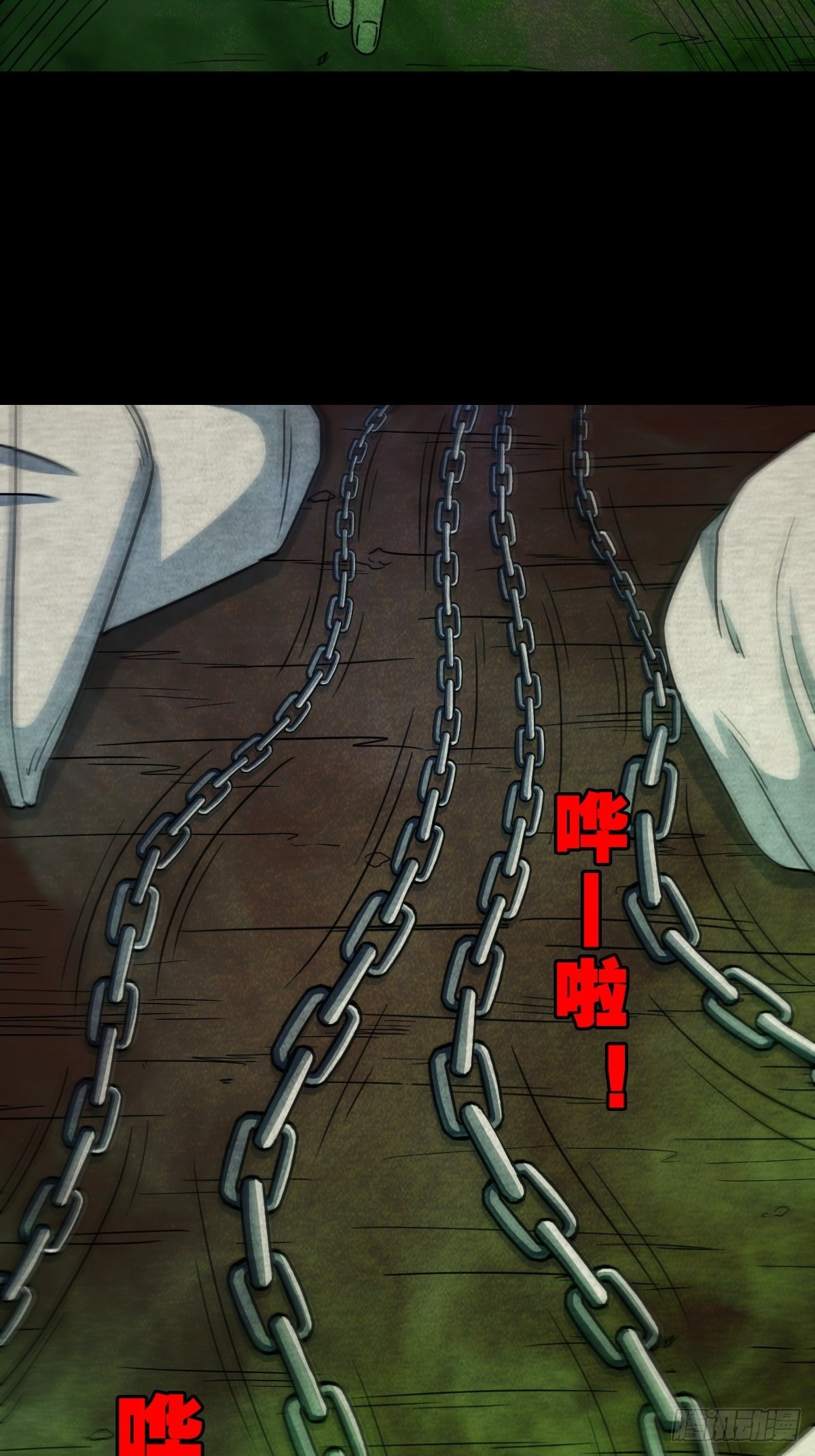 四傀分宴（下）17