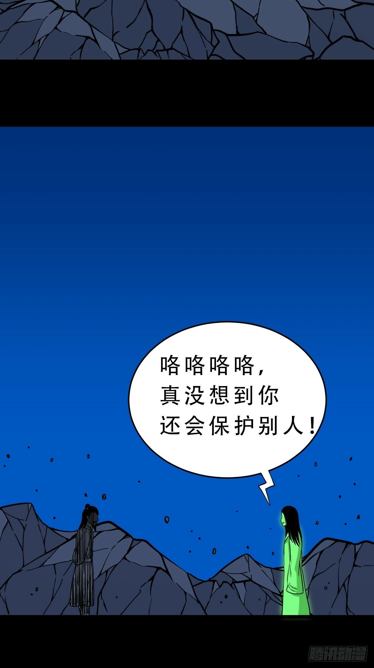 占荒48