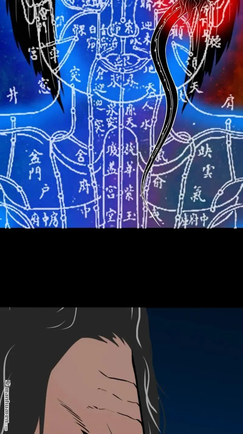 第273回 疾病天罗·下7