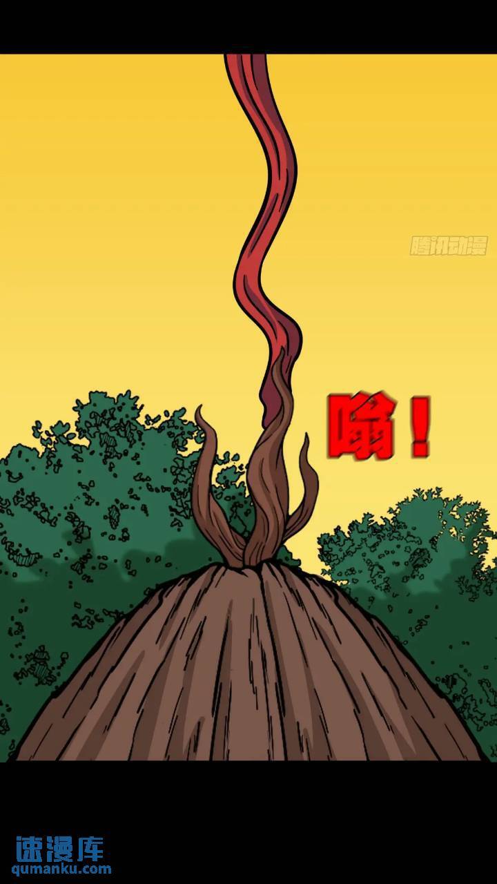 小寒山28