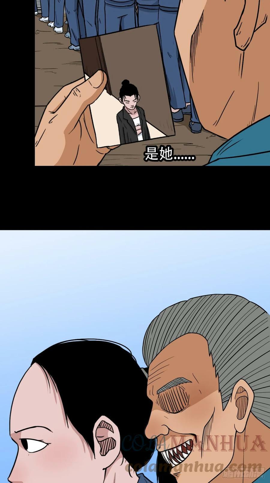 败退之灰54