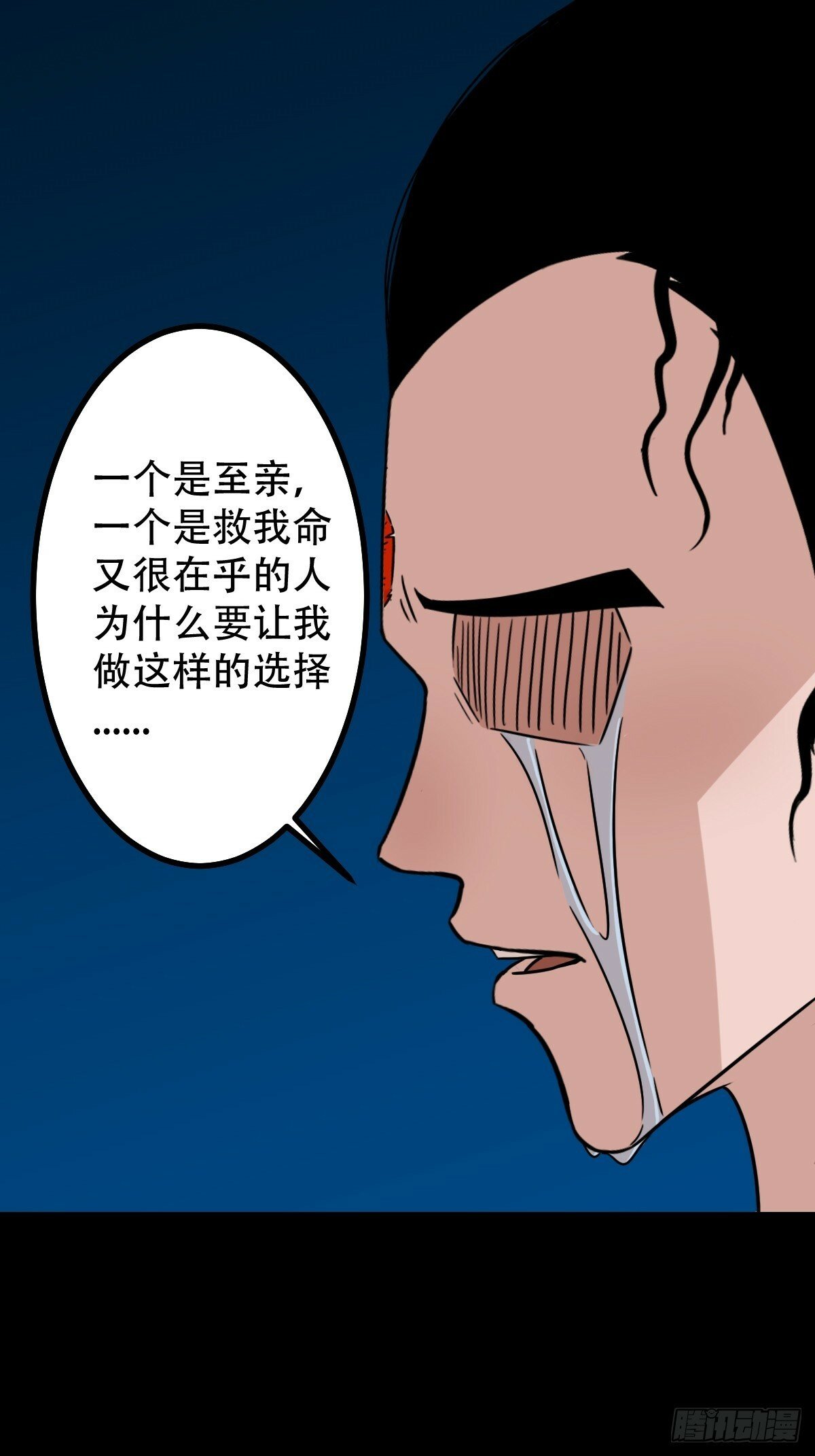 红然鸟6