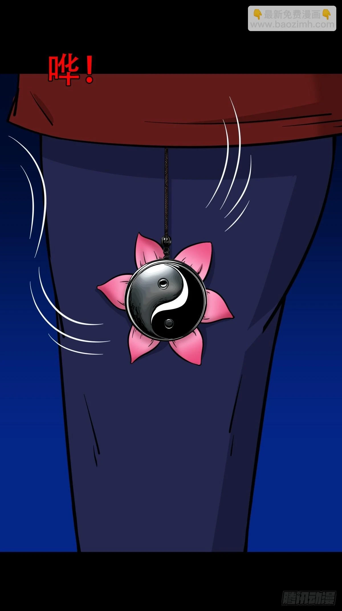 血蝲蛄59