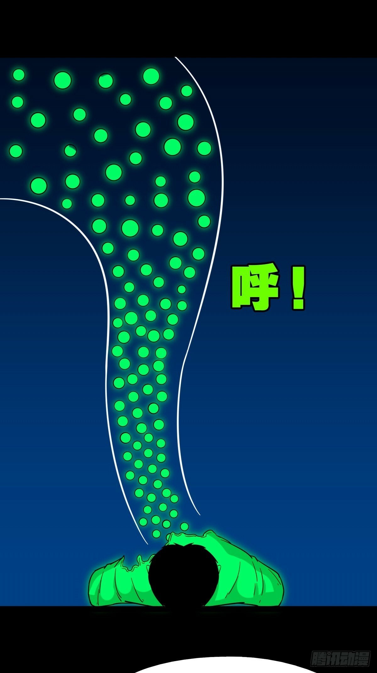 剑葫芦29