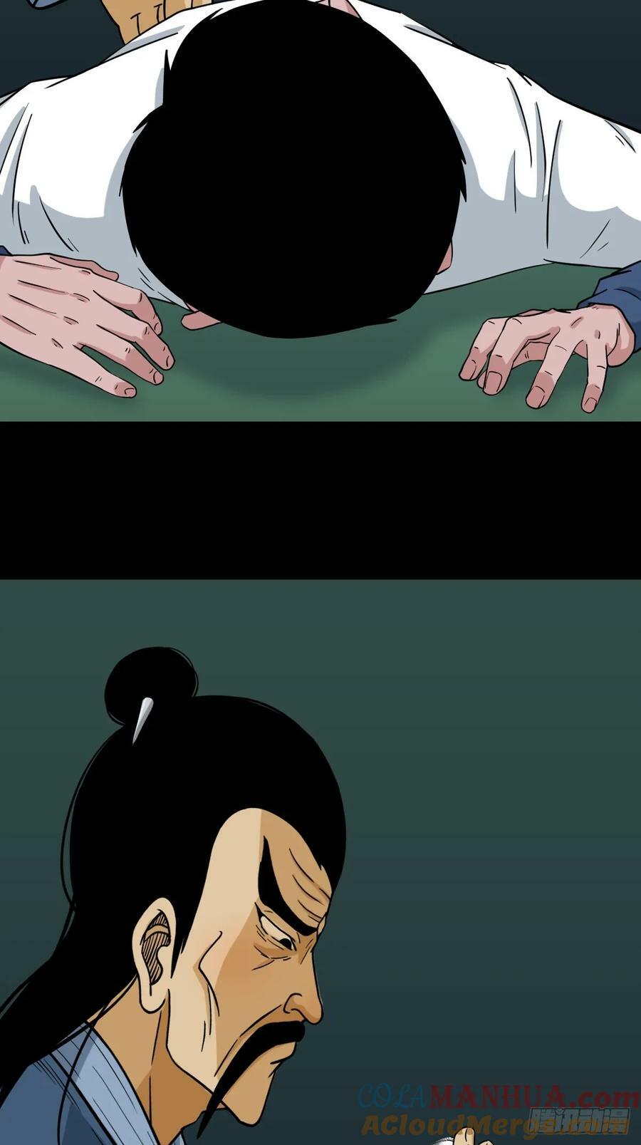 猫狗斗18