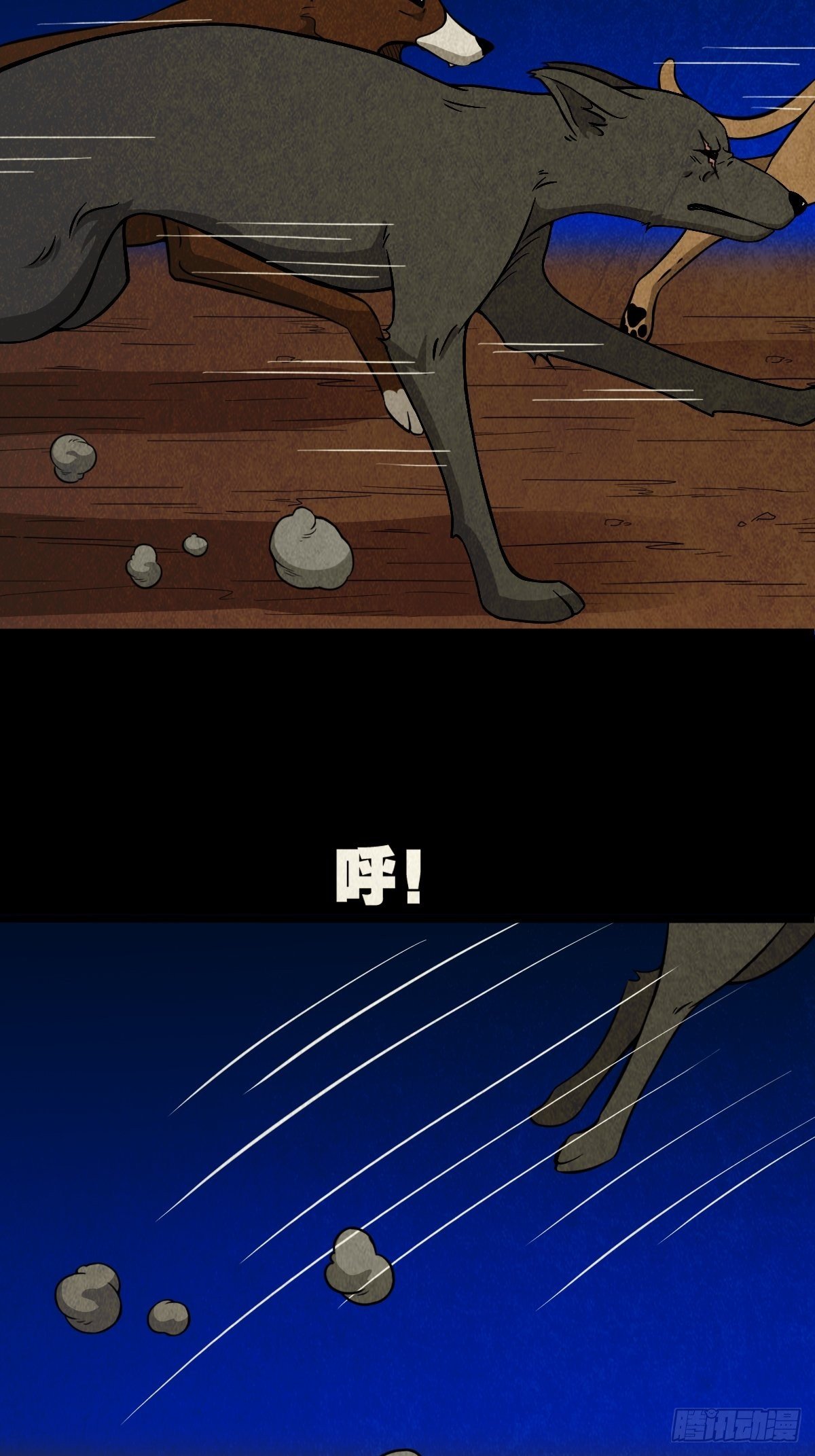 书下魂29