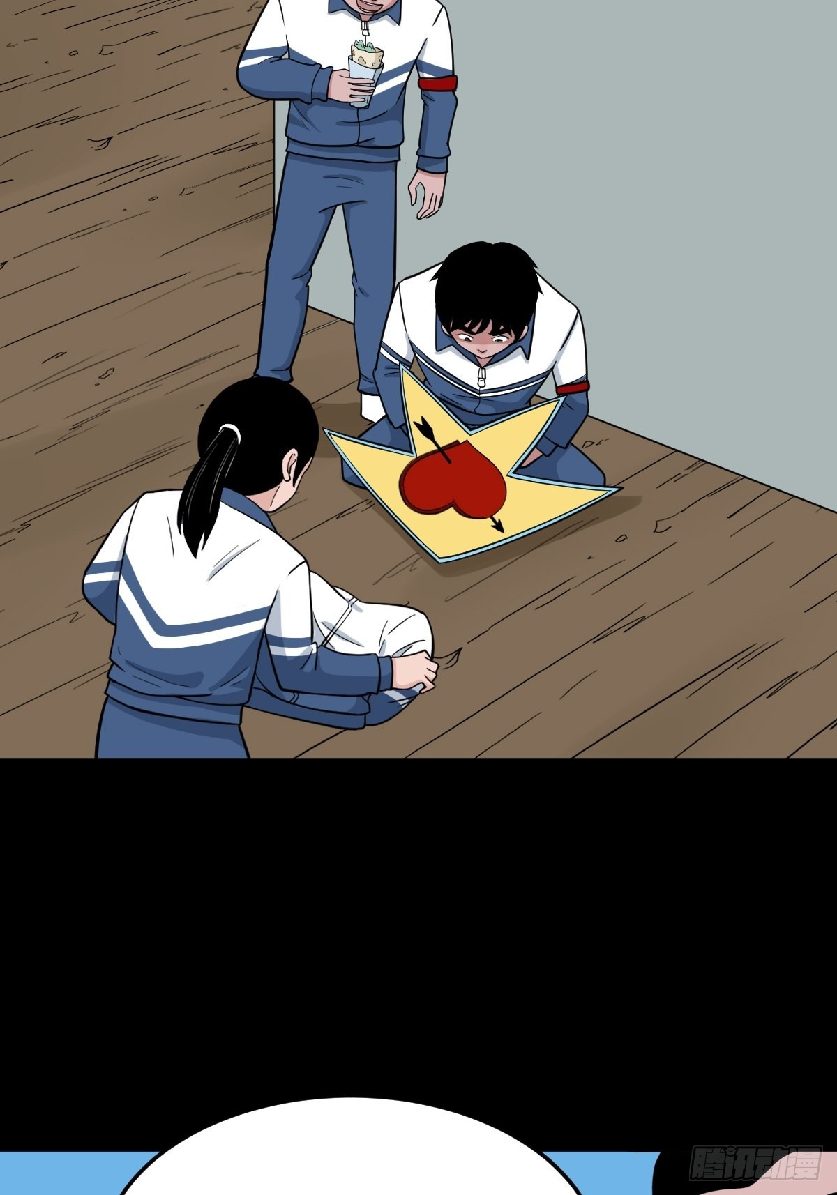 打拾寻人（下）14