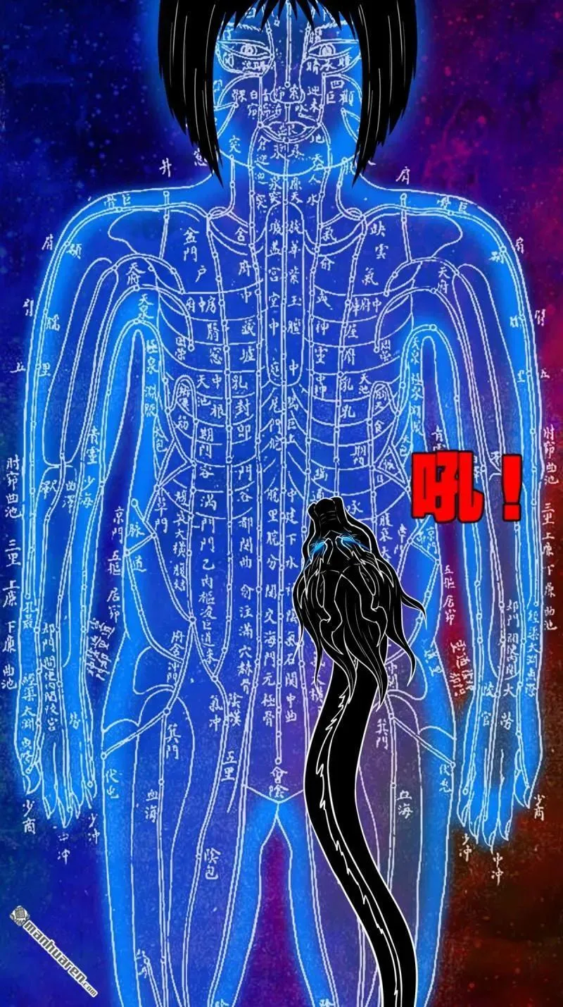 第273回 疾病天罗·下5