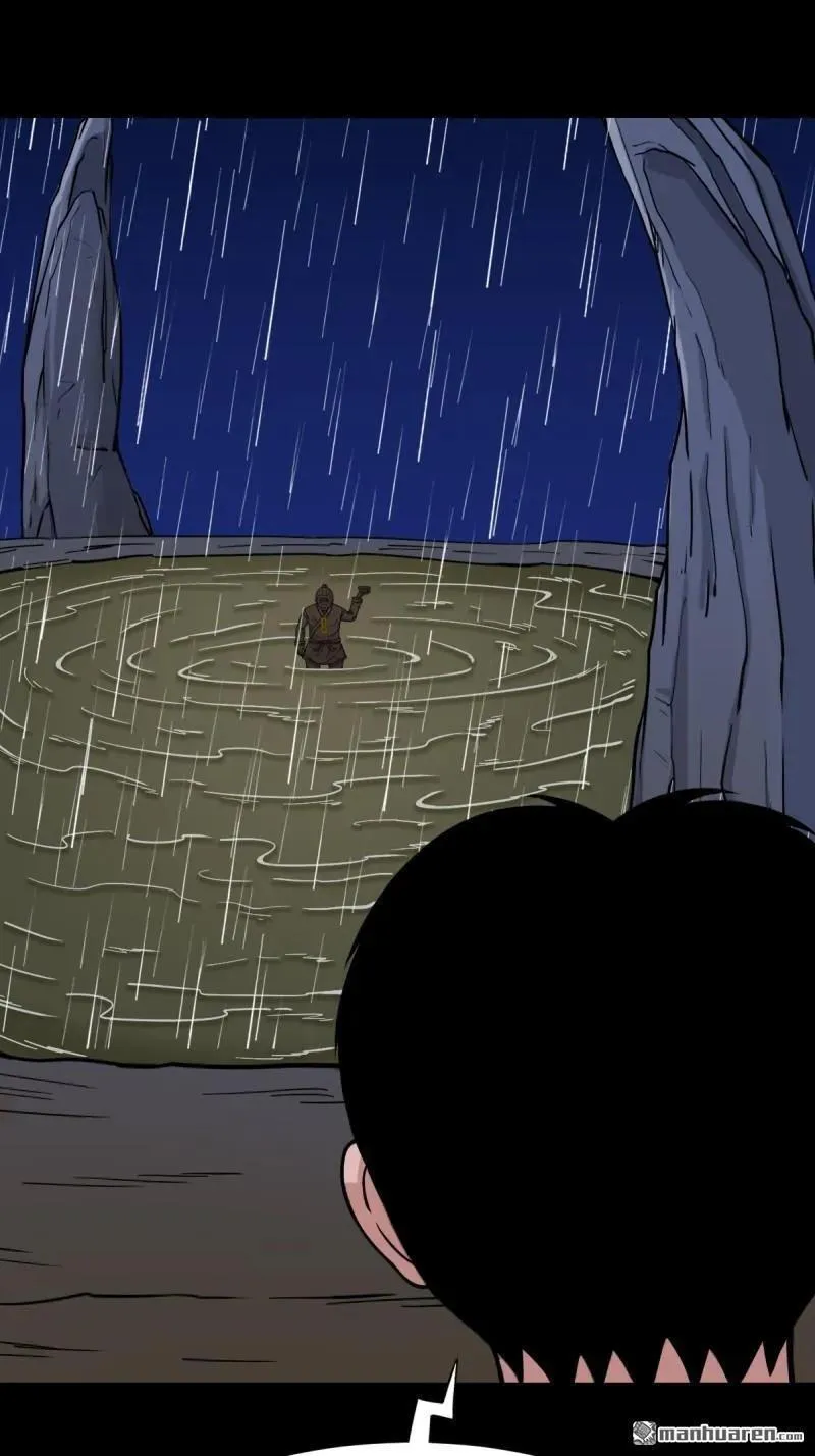 第244回 请雨土人50