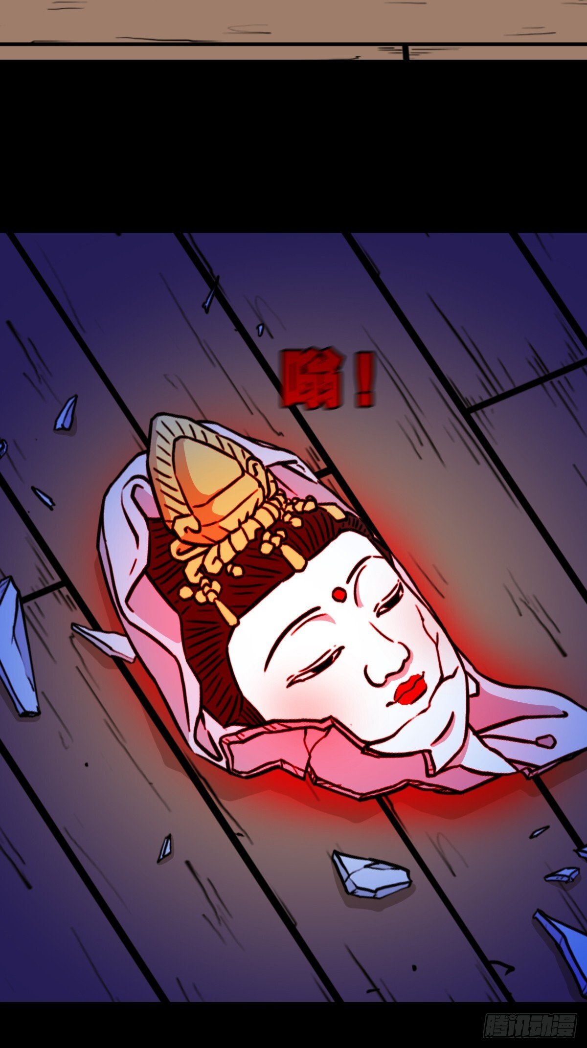 341家属楼19