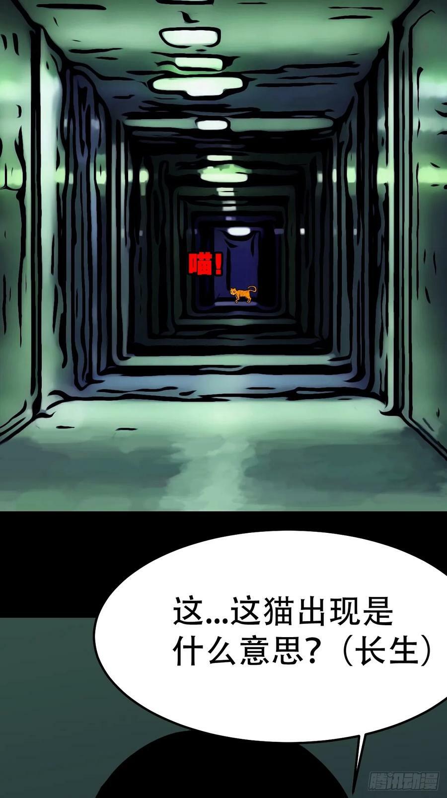 蛇吞鼠44