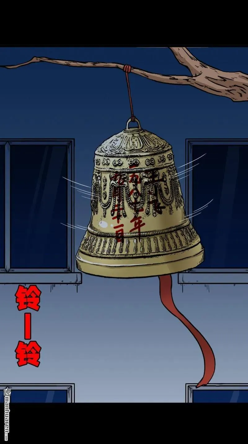 第257回 新年番外—隐70