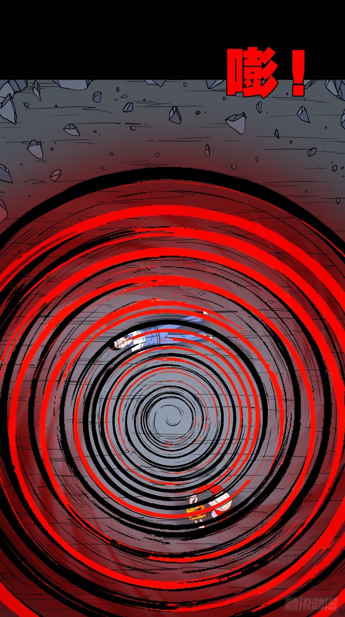 争书10