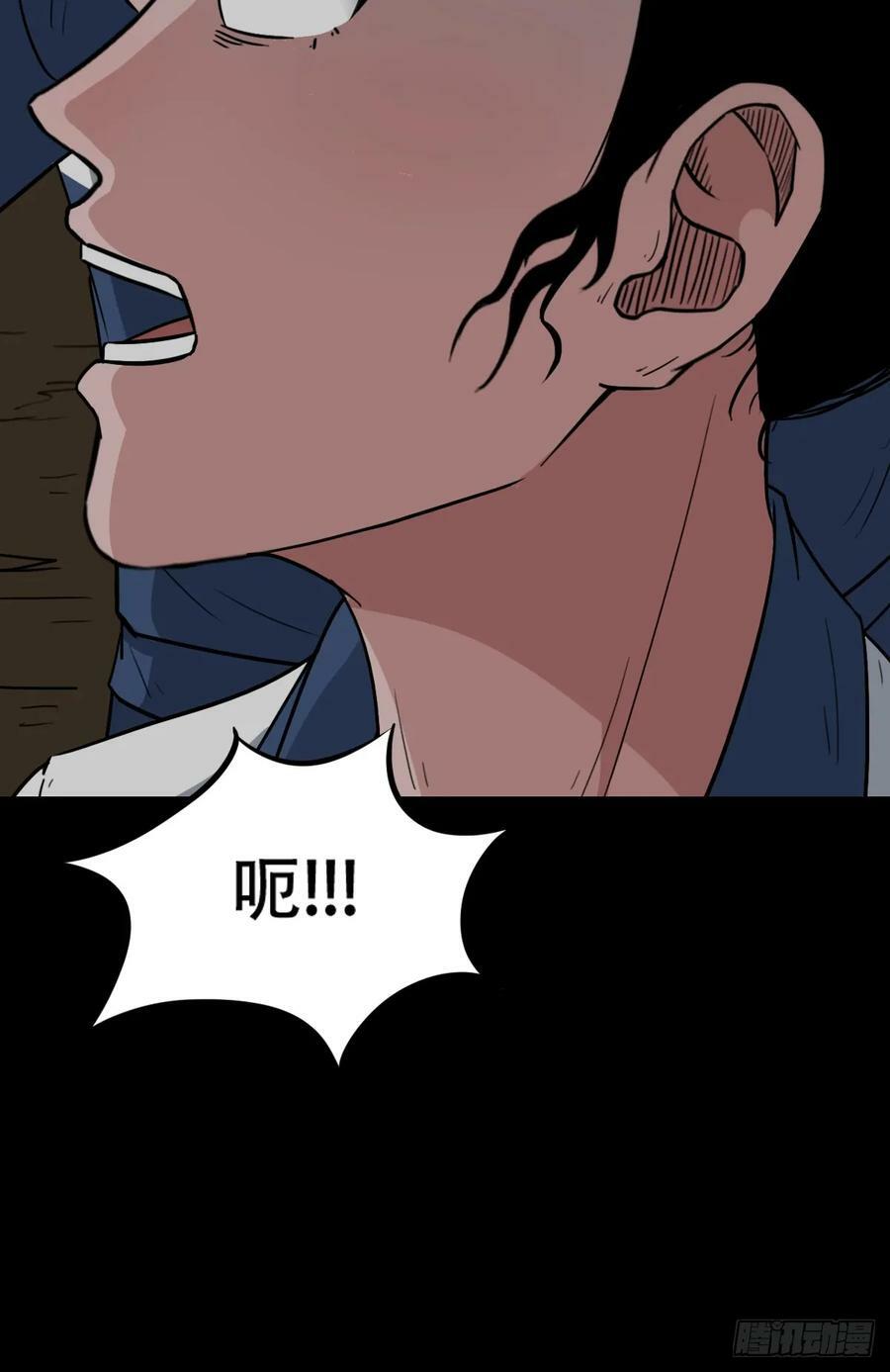败退之灰59