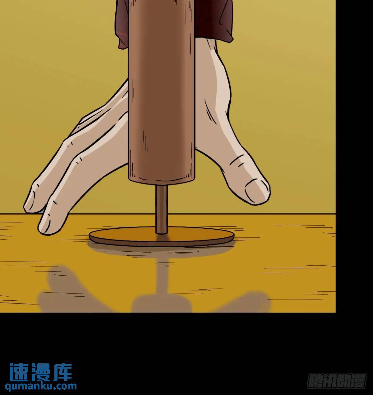 供仙台53