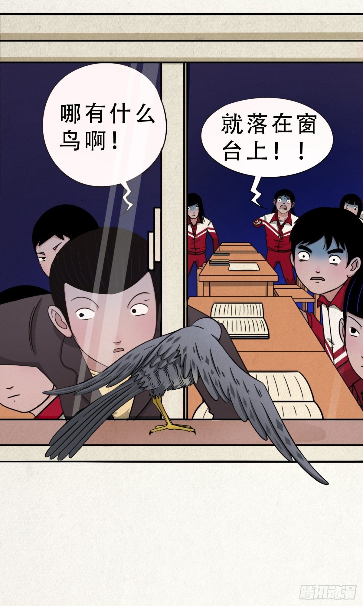 悲鸣啼血102