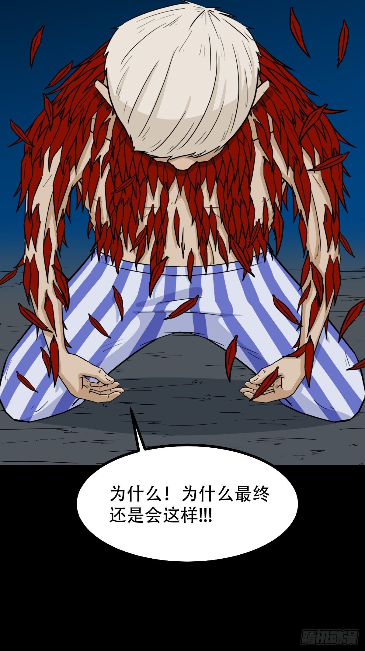 争书37