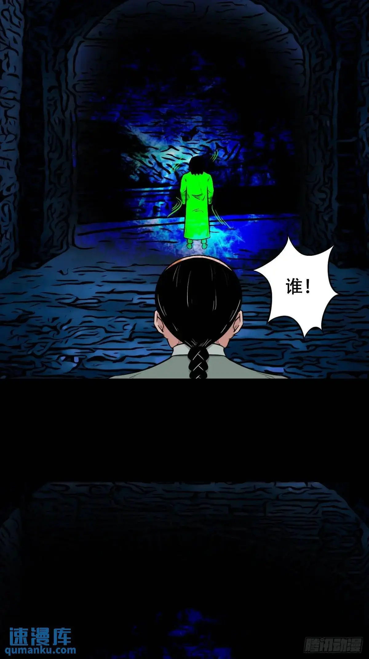 业之丹39
