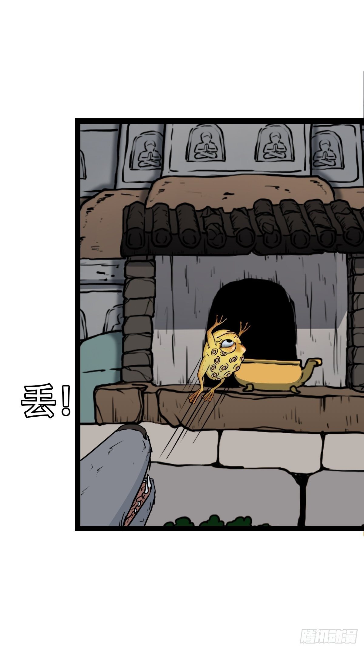 镶宝金蟾67