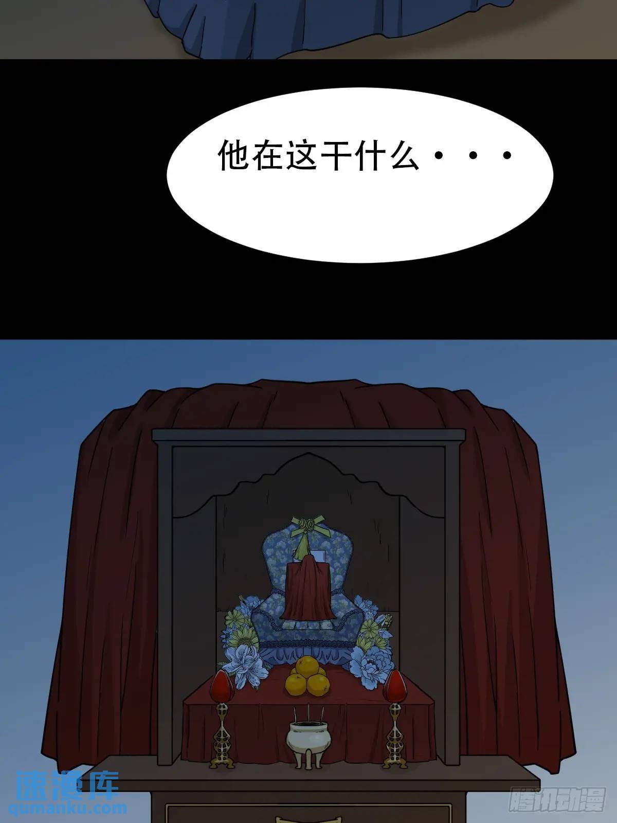 供牌46