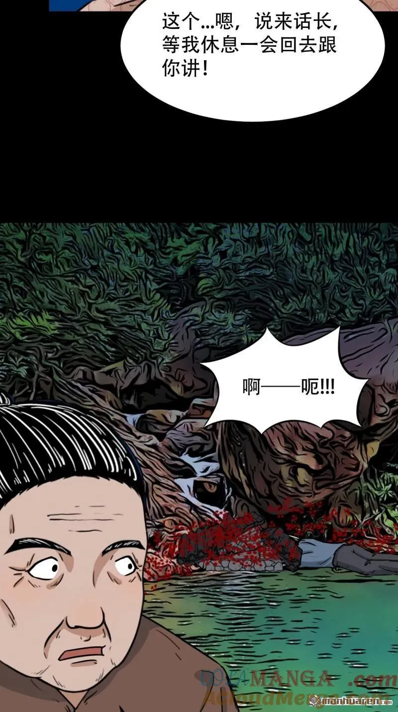 第275回 金云照45