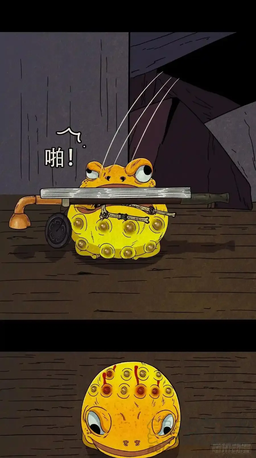 蛇神庙9