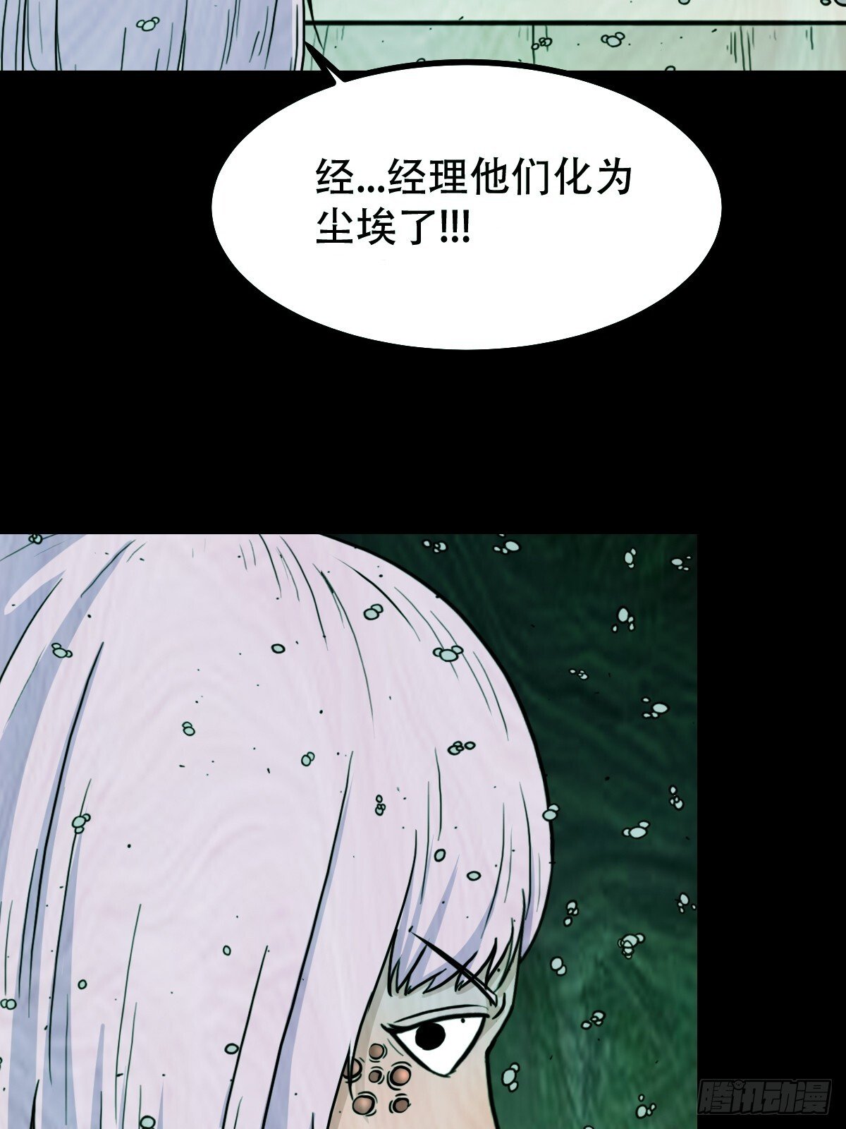 棱睁55