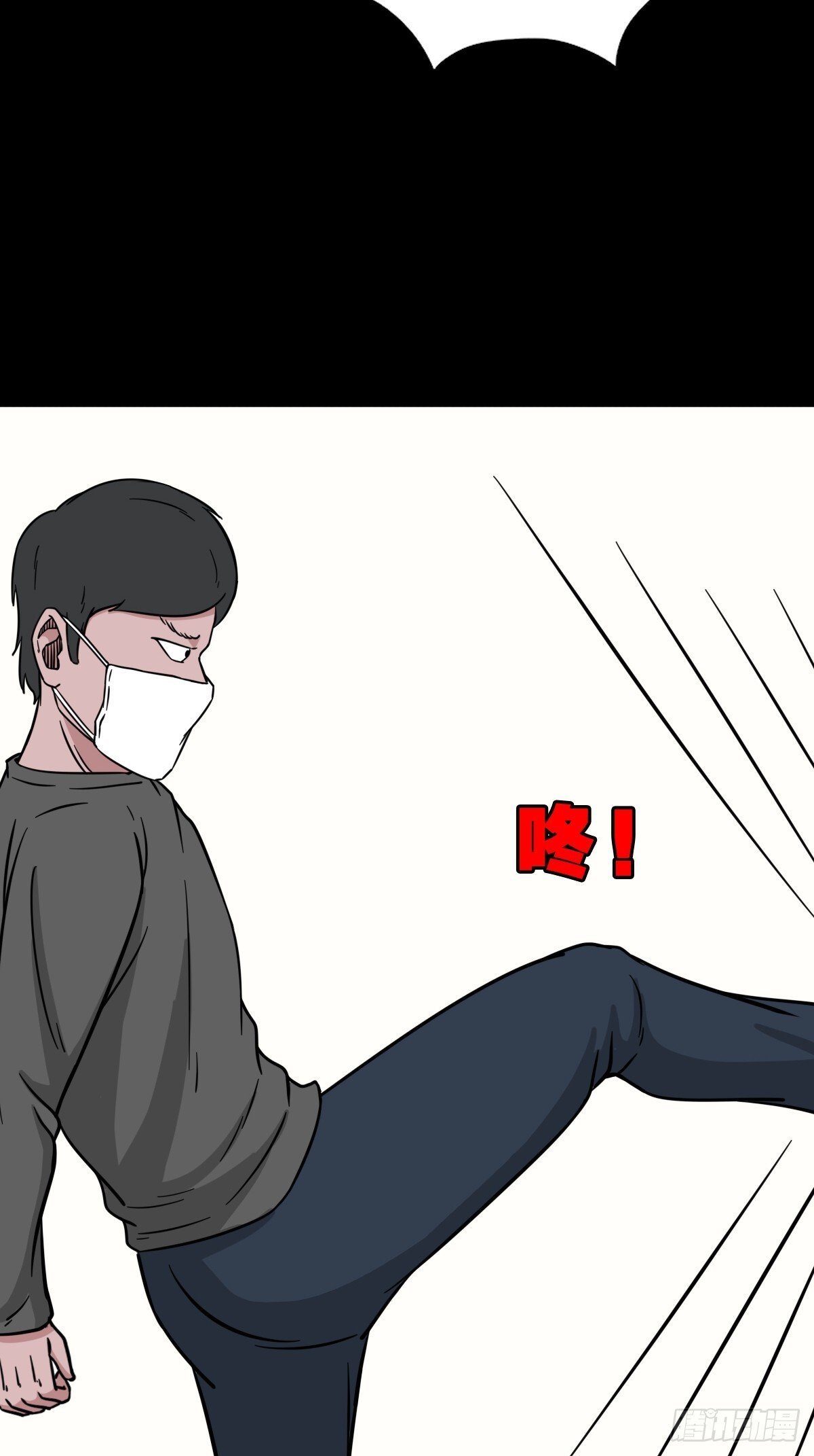 棱睁18