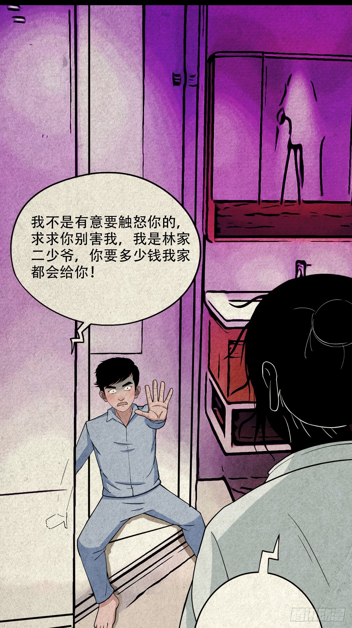 黑木神46