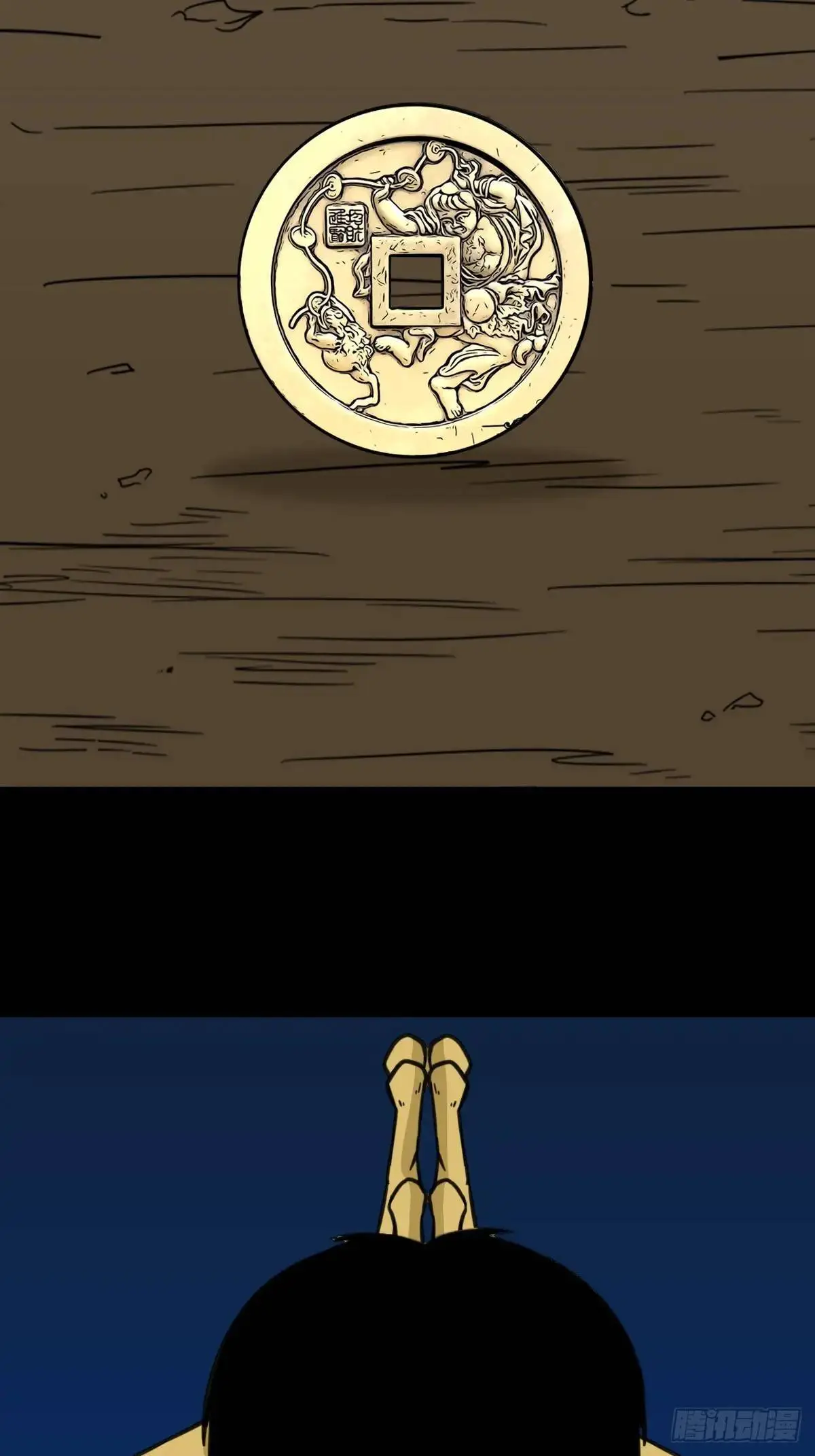 狼王宅40