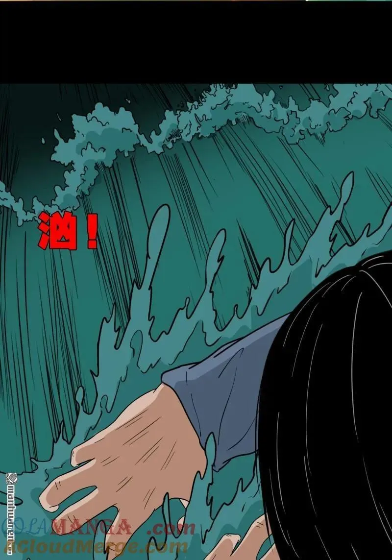 第272回 疾病天罗27