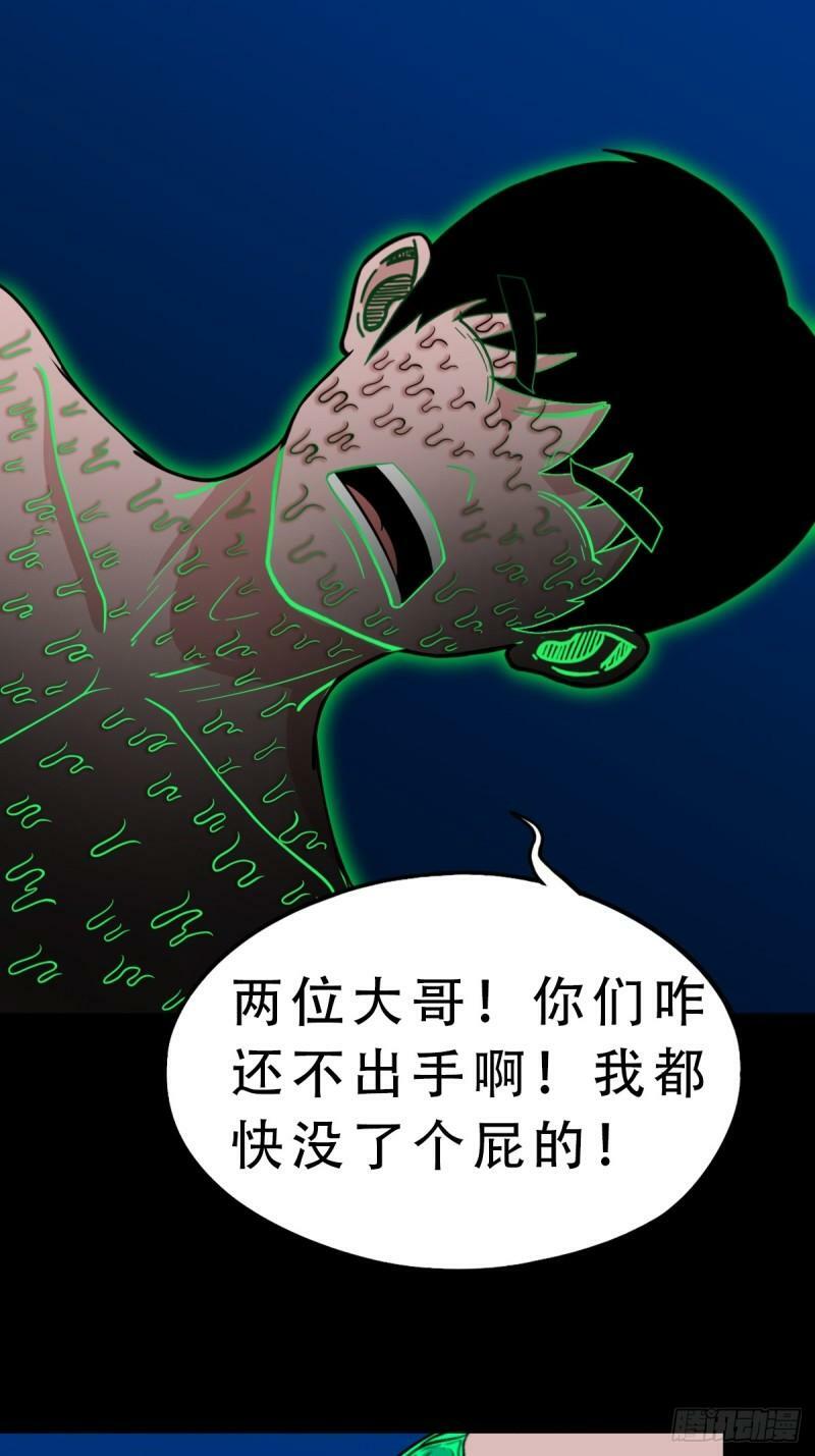 收卢姑31