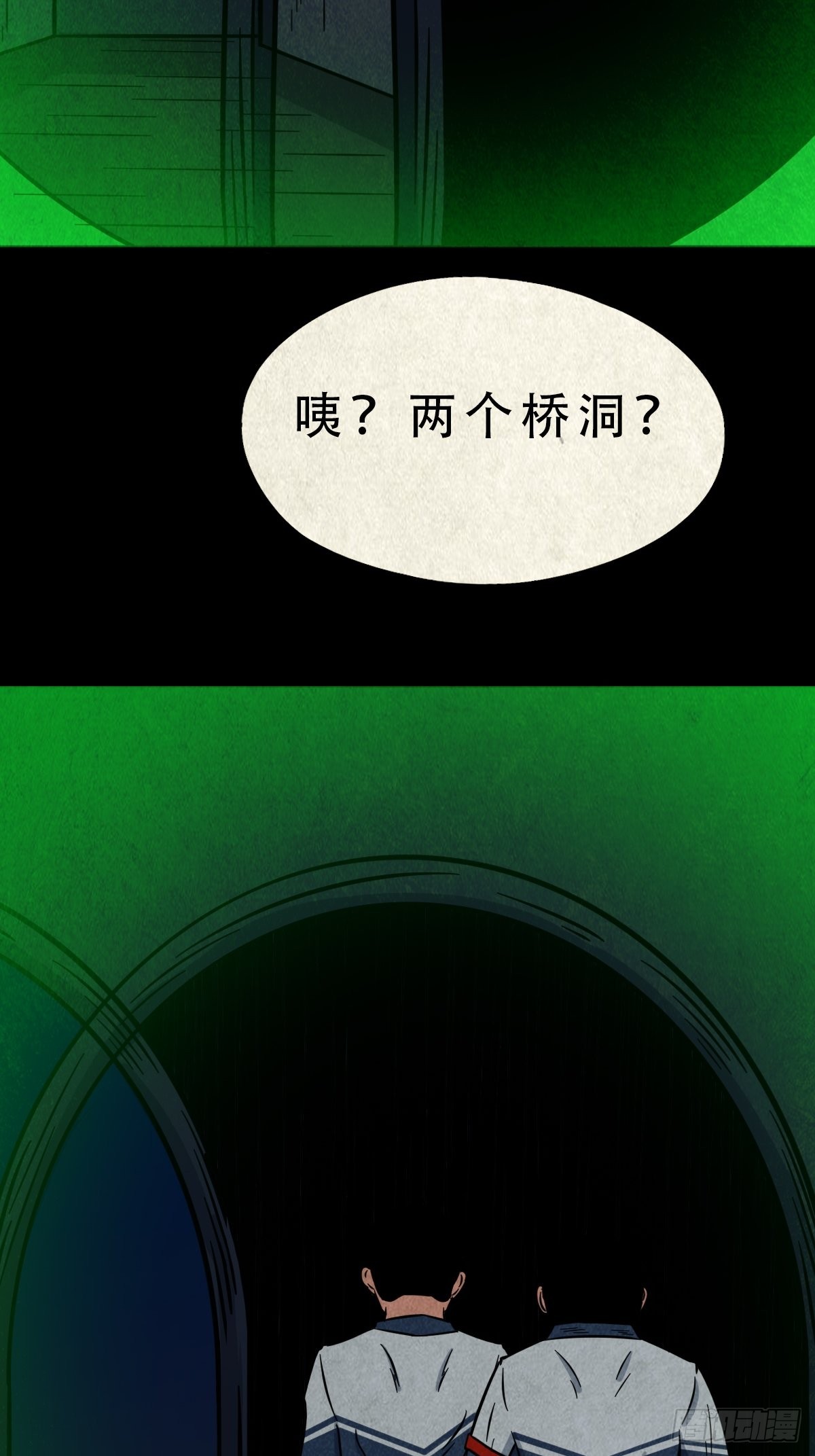 元尘宫19
