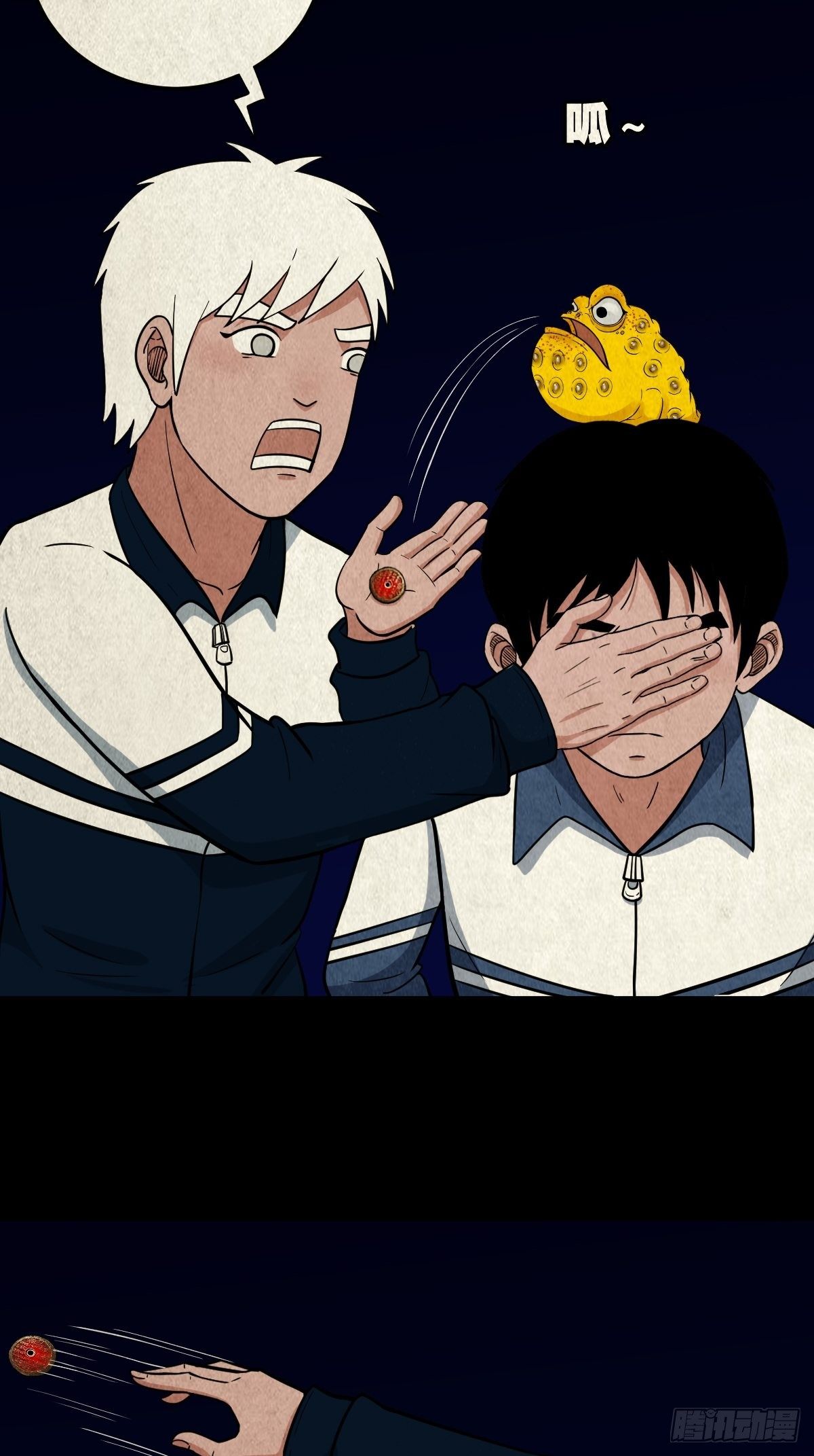 烟袋锅子15