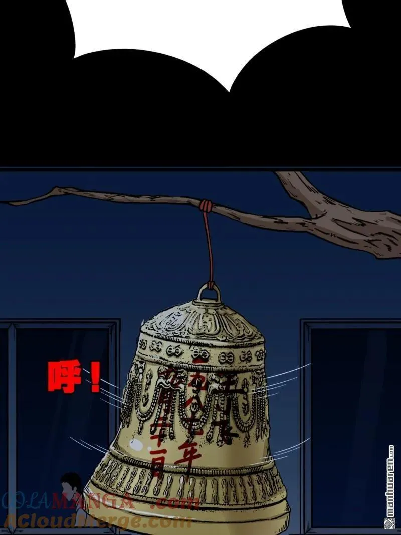 第257回 新年番外—隐68