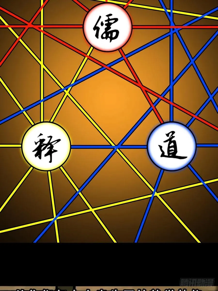 太一余粮14
