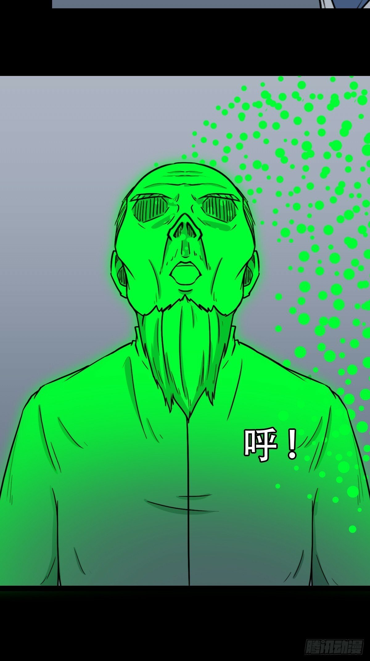 泉头书屋6