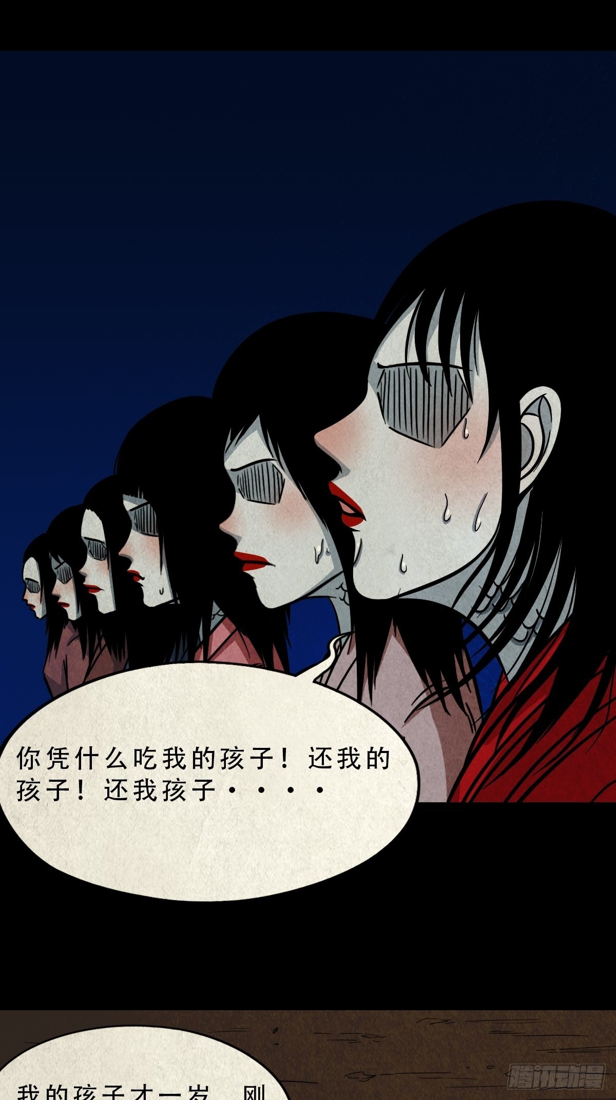 子母环19