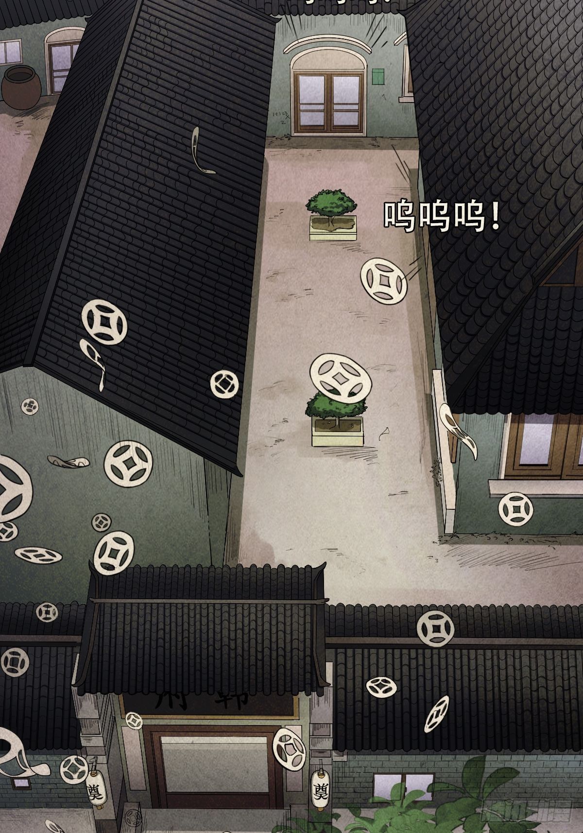 砖戴孝38
