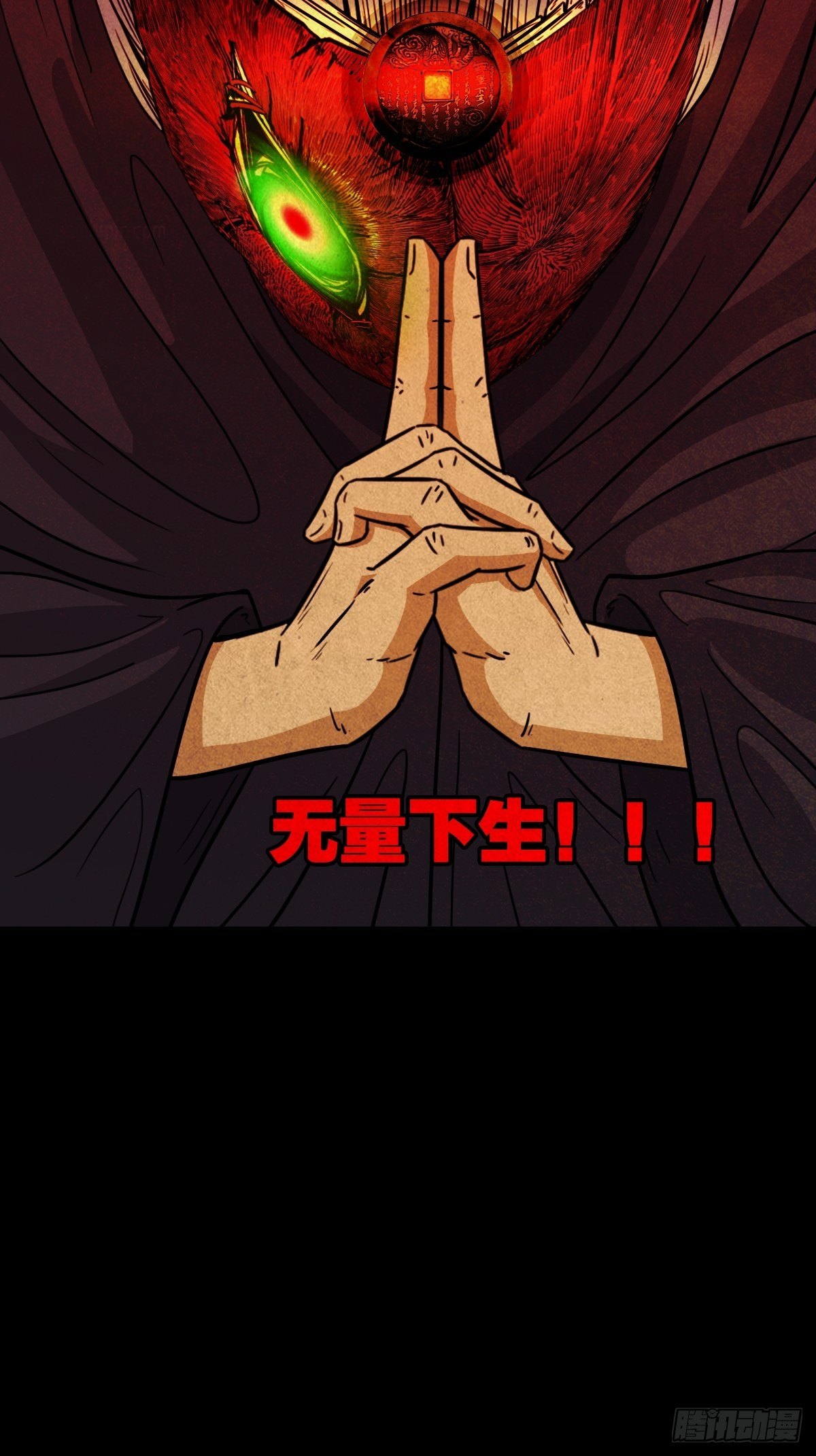 披九天6