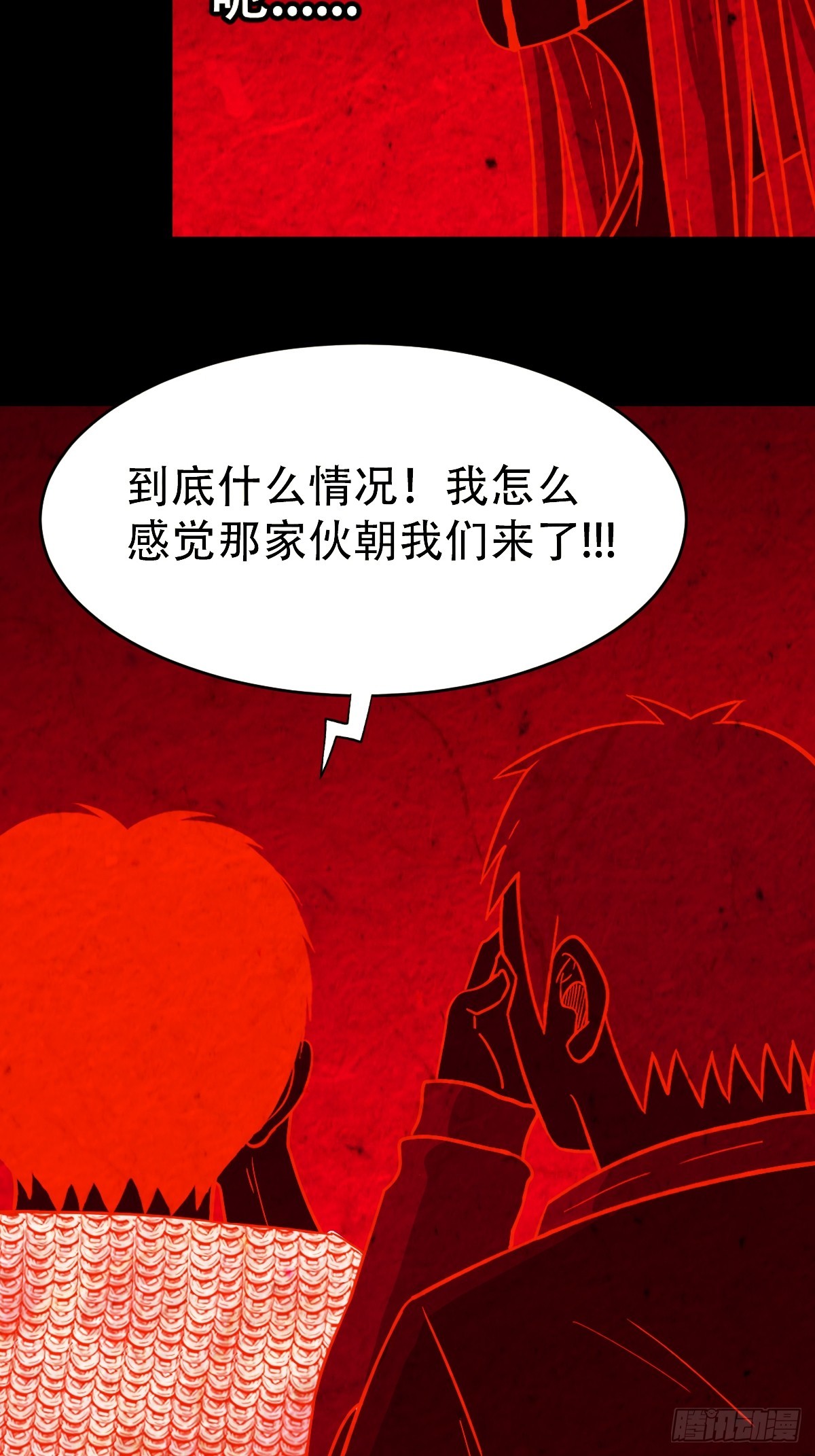 阿修罗56
