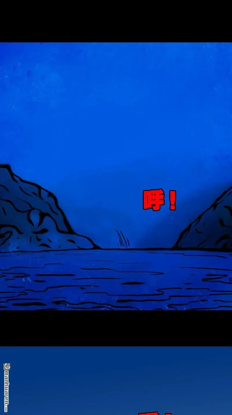 第257回 新年番外—隐87