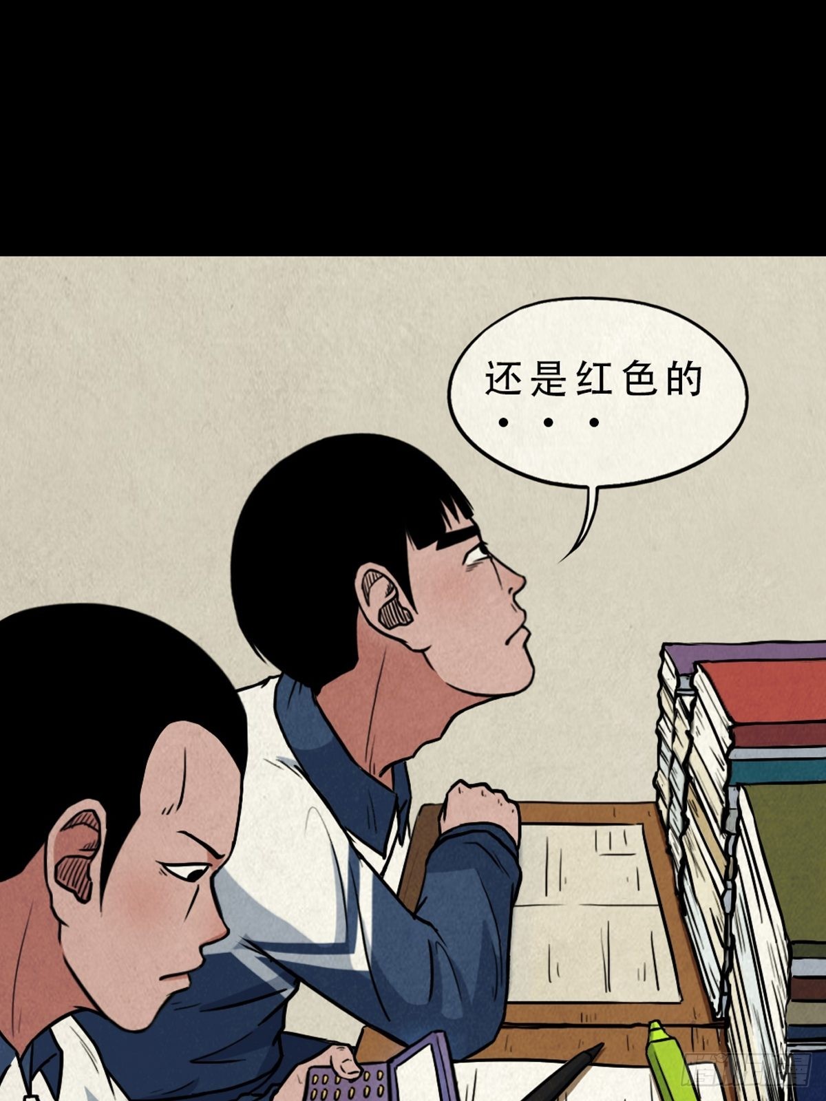 双校桥48