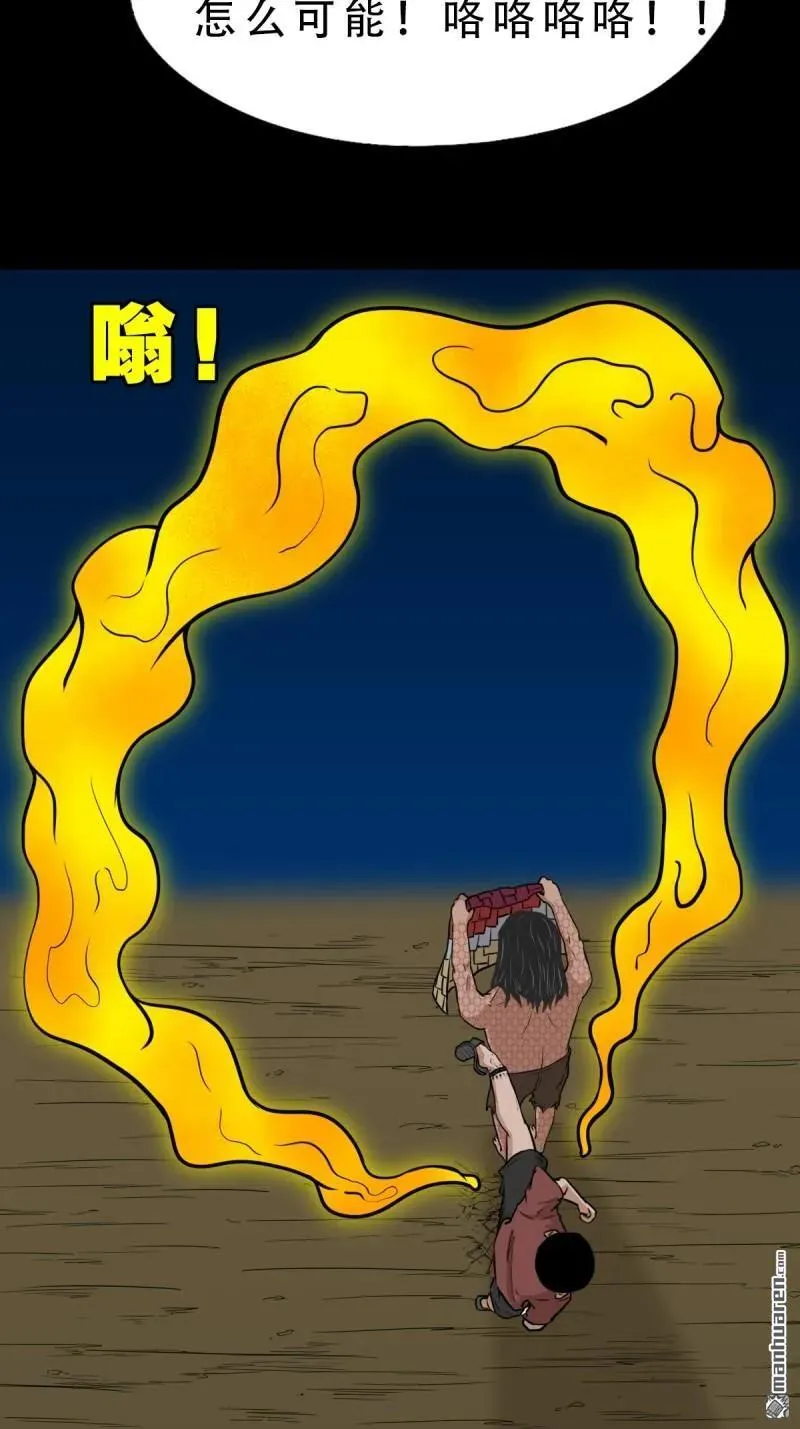 第275回 金云照16