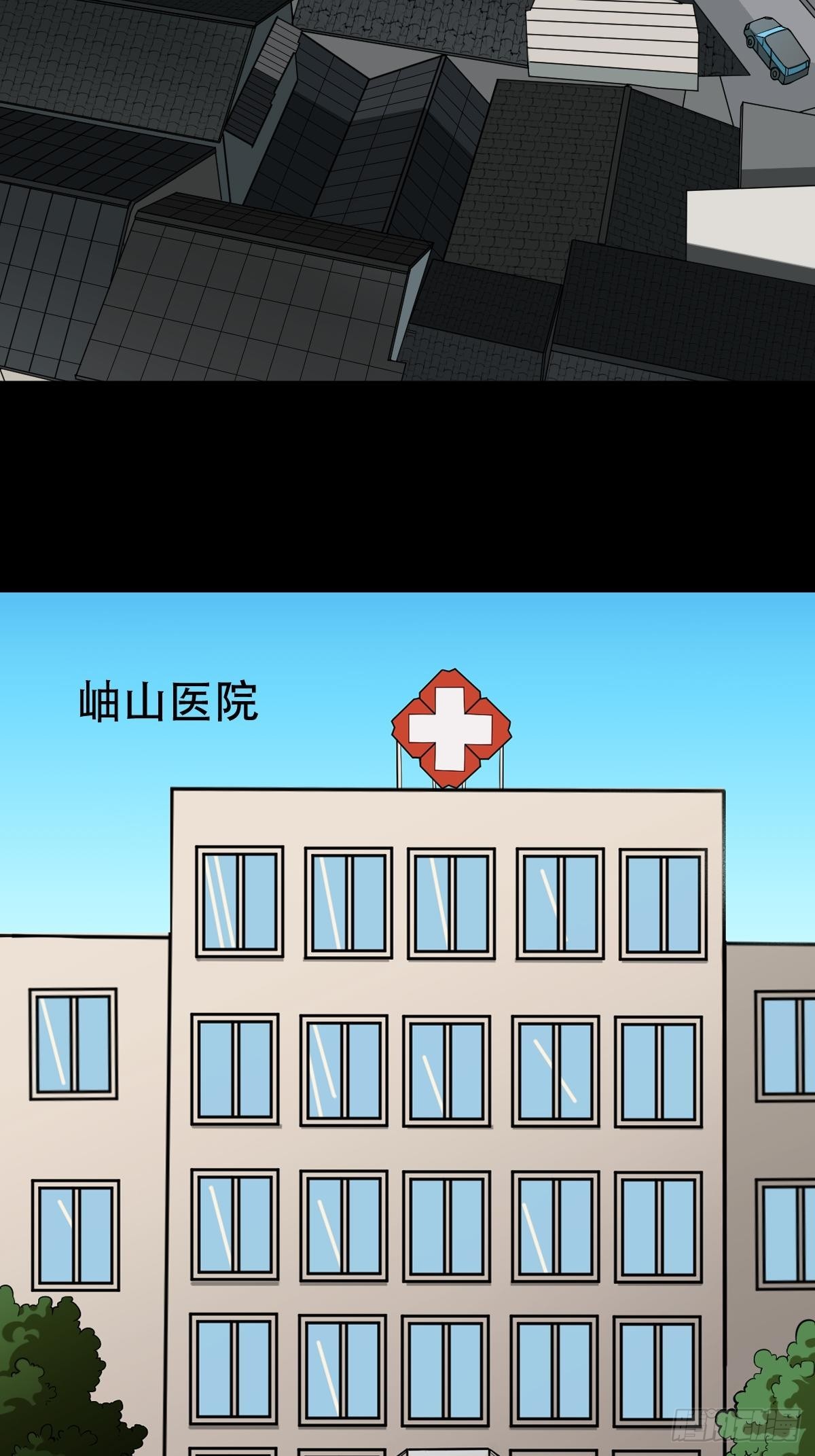 小拾得25