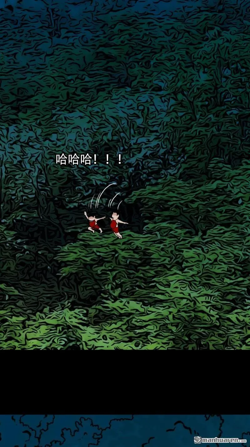 第271回 山凤·下13