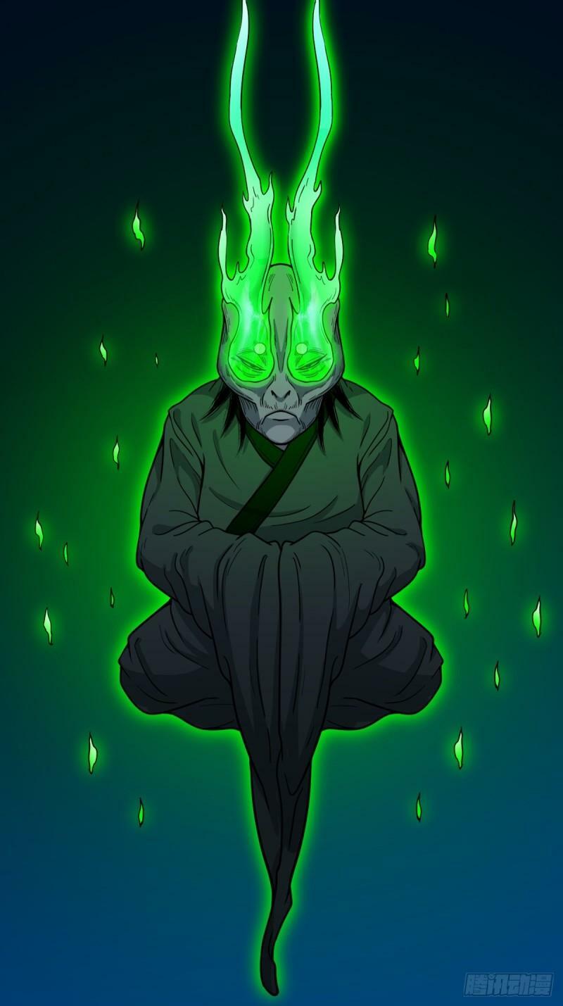 傀王33