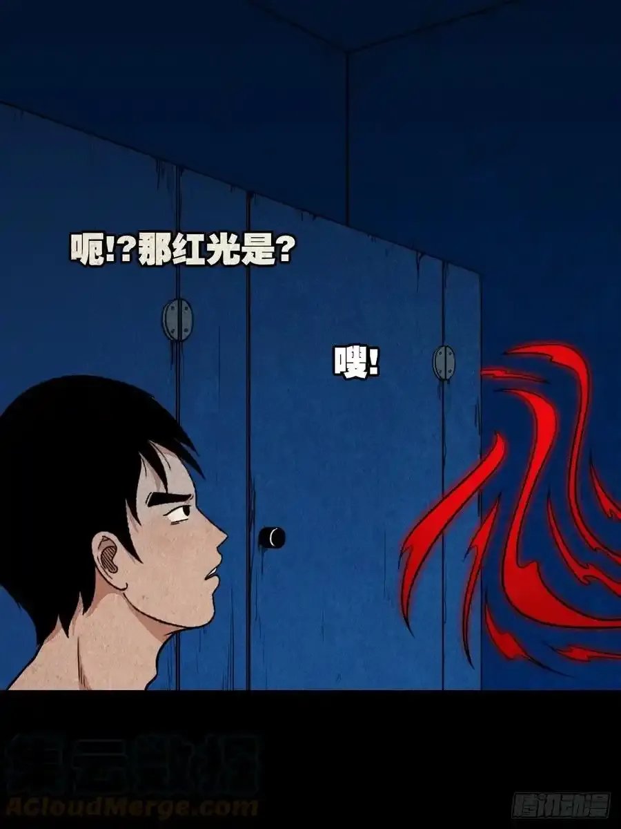 握青皮（下）36